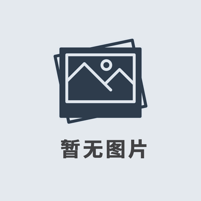 2019年12月，我公司榮獲由河南廣播電視臺、河南省工商聯(lián)頒發(fā)的“筑夢之星”公益大獎。